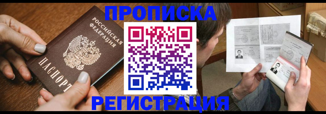 форма 3 в Белореченске